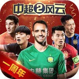 yw193.coc龙物失联