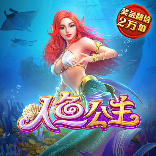 南宫PG官网正版