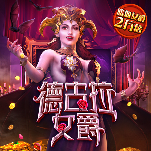 火狐体育官网平台
