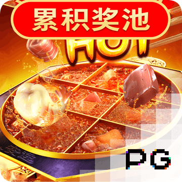 乐动体育下载app