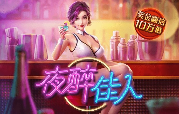 华体汇app官方下载安装