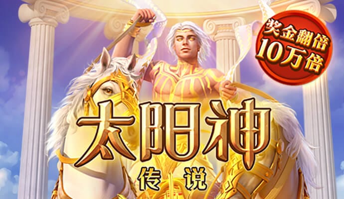 beplay全站app