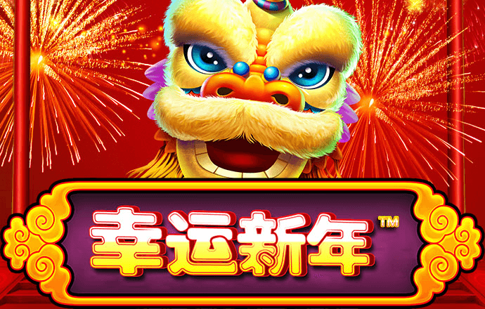 皇冠新体育App下载
