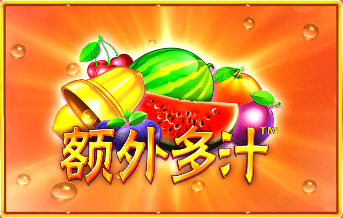 橙光