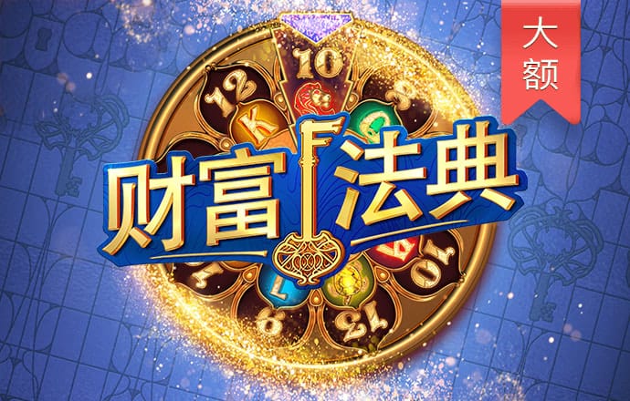 b体育app