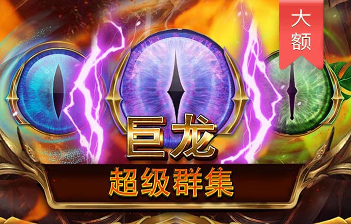hg皇冠登录地址2024