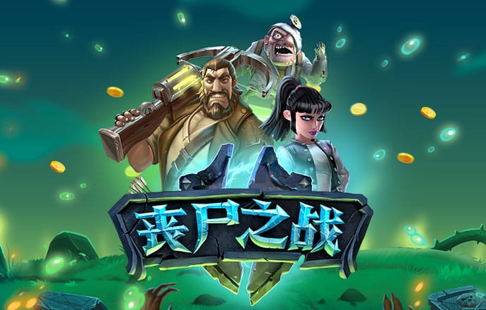 必一体育官方网站入口