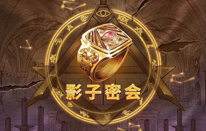 zoty中欧体育官方下载