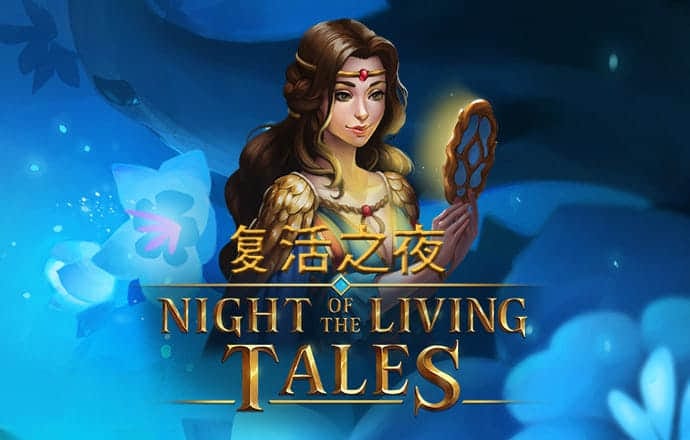 新万博app