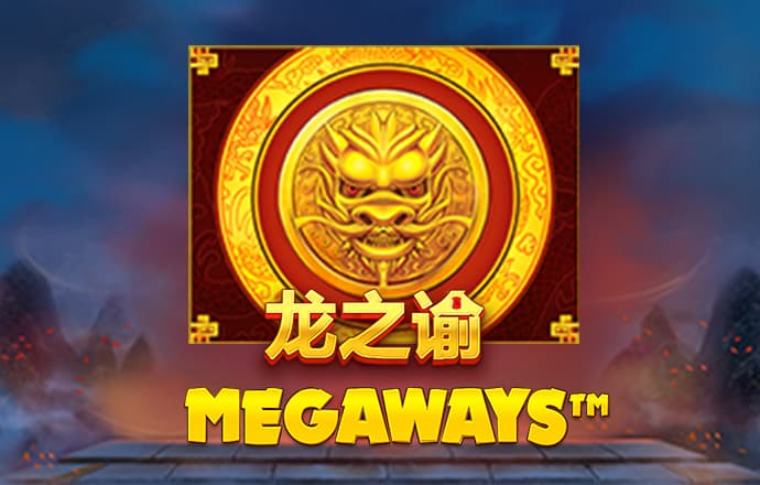威斯尼斯人wns5845